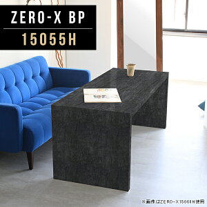 fBXvC I X I[vbN e[u R̎ \t@[e[u 嗝Β fBXvCbN [ ubN Ζڒ rO 傫 bN ~[eBOe[u 1500  p\R