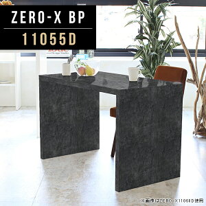 _CjOe[u Ζڒ 嗝Β ~ Y  Xg e[N fXN R̎ Vv ݑ[N JtF 110cm s55cm ItBX 72cm _ ze rlXz