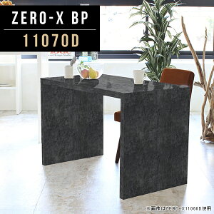 [g[N fXN  R̎ e[u s 70 s70 ubN bN fBXvCbN VFt 嗝Ε   _CjOe[u 110cm p\RfXN s70cm 72cm 