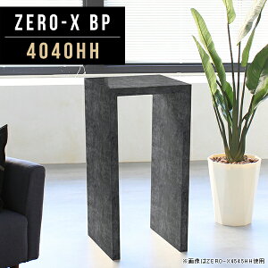 JE^[e[u Lb` { ^ 90cm nCJE^[ tJE^[ X e[u  RpNg  ` JE^[ lp o[JE^[ s40 fXN  
