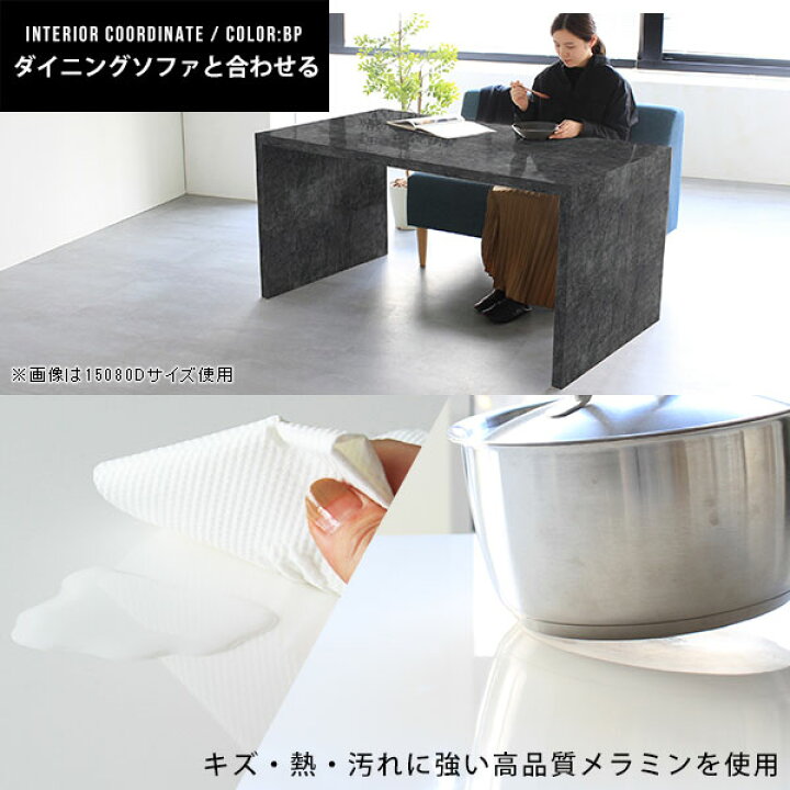 楽天市場】デスク シンプル パソコン リビングテーブル 黒
