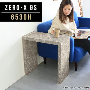TChe[u 嗝Ε I[vbN fBXvC JtFe[u Vv_ 60cm I s30cm  rO O[ RpNg Y R̎ e[u { \t@e[u