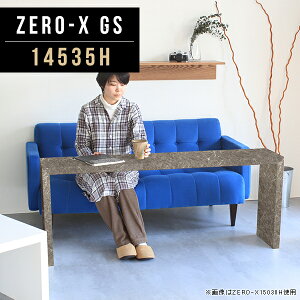 p\RfXN ^ fXN rOe[u 傫  X R̎ 60cm e[u \t@e[u ֊ O[ rO  p\R 嗝Ε  lCfXN ` 