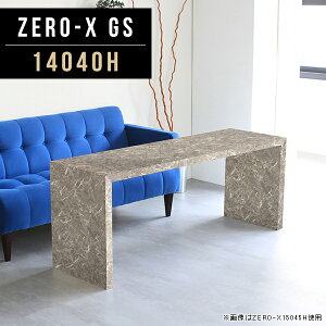 p\RfXN 140cm ^ fXN pcfXN 傫  X R̎ 60cm e[u \t@e[u ֊ O[ rO p\R 嗝Ε JtFe[u  lCfXN 