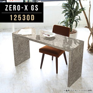 p\RfXN _CjOe[u 2l  e[u R̎  ~ 125cm s30cm 72cm zXe GgX seB _CjO[ V Ƌ l炵 mN