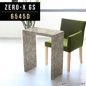 TChe[u R̎ bN fBXvCbN VFt ` _CjOe[u 65cm s45cm 72cm  Ƌ f[ ItBX I[_[ c Ɩp }[u O[ 