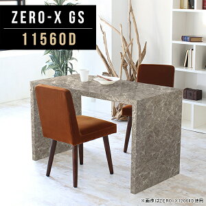 bN fBXvCbN Ƒ Lb` VFt ` _CjOe[u R̎ 115cm s60cm 72cm HX   I[_[ { Xܗp rbtF Q ze Xg