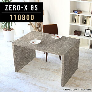 bN fBXvCbN Ƒ Lb` VFt ` _CjOe[u R̎ 110cm s80cm 72cm _CjO[ ItBX H I[_[ xe HX ϑ mN