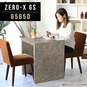 TChe[u R̎ e[u ݑ[N fXN rO e[N   _CjOe[u ` ~ { 65cm s65cm 72cm  H CeA O[