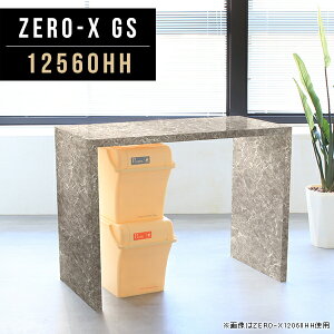 Lb`JE^[e[u  JE^[Lb`  nCe[u { 90cm  JE^[e[u 嗝Ε e[u _ bN 60 R\[ O[ nC fXN p