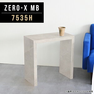 ^ e[u X }[u p\RfXN  { 嗝Ε  pcfXN wK l fXN nC^Cv  ze וu p\RbN R̎ 60cm p\R 