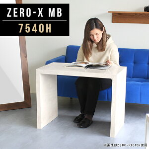 JtFe[u 60cm TChe[u }[u bN 1i I e[u [fXN R̎ fXN l炵 X s40 rO RpNg m[gp\Re[u  {