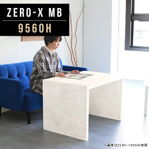 \t@e[u  嗝Ε  pcfXN p\RfXN l s 60 fXN nC^Cv  וu R̎ e[u { 60cm p\Re[u JtFe[u l