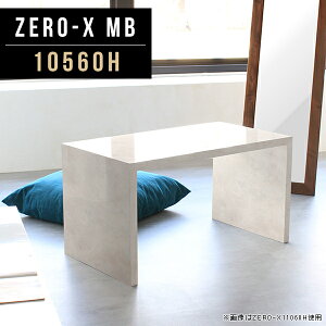 \t@e[u  ֊ p\RfXN 105 嗝Ε  pcfXN s fXN 60 nC^Cv ׋  p\Re[u R̎ e[u { 60cm  ItBX 