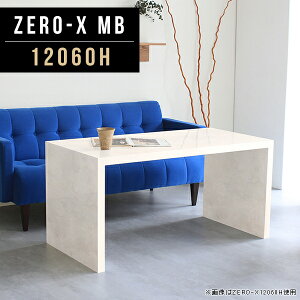 \t@e[u fXN  嗝Ε  CeA pcfXN p\RfXN 120 ׋ s60 e[N nC^Cv  R̎ e[u { 60cm p\Re[u R