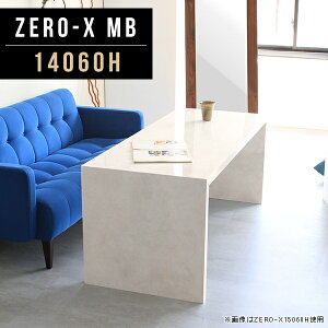 \t@e[u  I[vbN bN 肾 60cm [fXN 140 fBXvC  R̎ fXN rOe[u 傫 rO I 嗝Ε R̎bN  ze 
