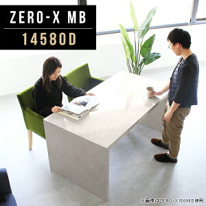 ֊  ItBXfXN 4l ~[eBOe[u PCfXN _CjOe[u 嗝Ε 2lp 145cm e[N p\RfXN fXN R̎ s80cm 72cm rWlX Ɩp e