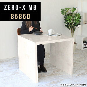 p\RfXN  rO _CjOe[u 嗝Ε 嗝Β VFt I Y e[N fXN R̎  JtFe[u RpNg { hbT[fXN 85cm s85c