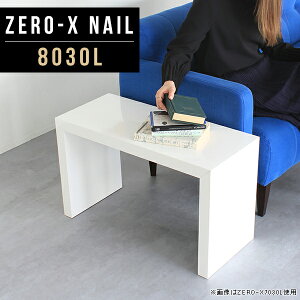 TChe[u _ {I Z^[e[u    p\RfXN 80cm \t@e[u e[N e[u zCg R̎ X fXN ~ s30cm 42cm ze 