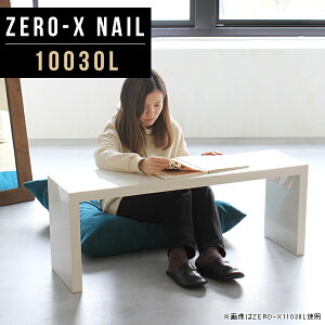 e[u X [e[u {  bN [Ƌ fBXvCbN   p\RfXN 100 [^Cv \t@ s30  100 zCg I {I 100cm s30cm 42cm 