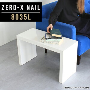 [e[u l炵 Z^[e[u    zCg p\RfXN [^Cv a \t@ fXN s35  k e[u { X R̎ TChe[u 񍂂