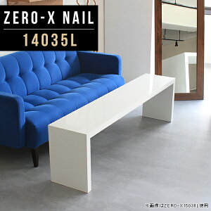 I  I[vbN  e[u zCg X {I VFt  p\RfXN [^Cv \t@e[u fXN s35  Z^[e[u  bN W 140cm s