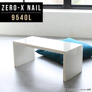 [e[u  e[u {  zCg Z^[e[u   p\RfXN [^Cv a \t@e[u H e[N X fXN s40  95cm s40cm 