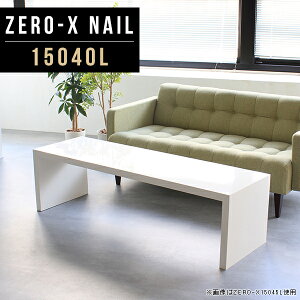 [e[u rOe[u 傫 zCg Z^[e[u    X  150 p\RfXN \t@e[u e[N fXN s40  R̎ e[u { 