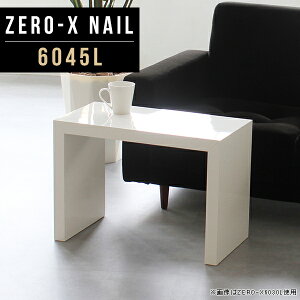 [e[u 60cm R̎  zCg  I {I bN p\RfXN [^Cv \t@ fXN  I  s45cm 42cm a  Vv CeA Ƌ f[