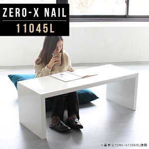 e[u  X [e[u { zCg [Ƌ fBXvCbN  p\RfXN [^Cv \t@  e[N R̎ s45  I 110cm s45cm 42c