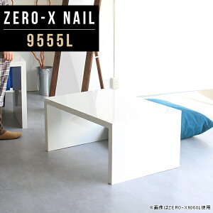 I  bN i R̎ e[u  {I X  p\RfXN [^Cv \t@e[u fXN s55  [e[u zCg ~ [I { 95cm s55cm 42cm