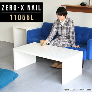 [e[u  Z^[e[u  H  zCg R̎ e[u { p\RfXN \t@e[u e[N fXN s55  110cm s55cm 42cm ze rlX