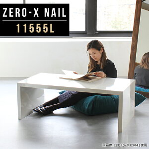e[u  RpNg R̎ k bN [Ƌ [e[u { zCg  p\RfXN [^Cv \t@e[u s55  I 115cm s55cm rO I 42cm r