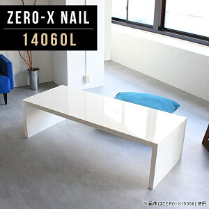 [e[u rOe[u 傫 zCg _ l炵 X [^Cv  e[u   R̎ fXN s60 p\RfXN  ~ { 140cm s60cm 
