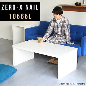 I  bN Z^[e[u   W H {I p\RfXN [^Cv \t@e[u s65  [e[u zCg 105  105cm s65cm 42cm ze ItBX