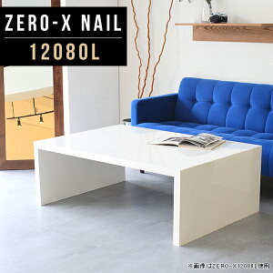 I  I[vbN  Z^[e[u bN W H p\RfXN 120 [^Cv \t@e[u e[u zCg R̎ s80  ~ 120cm s80cm 42cm 