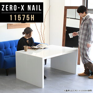 p\RfXN 60cm pcfXN rO  ݑΖ fXN  e[N p\R 60 R̎ nC^Cv zCg p\Re[u _ wKfXN ze e[u   