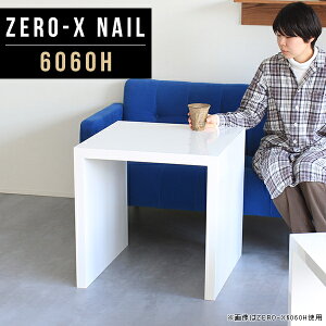 JtFe[u  e[u zCg p\RfXN s60 ݑ[N 60cm ` e[N  rOe[u  JtF RpNg TChe[u R̎ Z^[e[