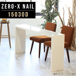 _CjOe[u 2l Xe[u Lrlbg p\RfXN L L ChfXN  X zCg H Vv 150cm R̎ 150cm ^ R\[ s30cm fXN 72