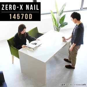 bN hbT[e[u  R̎ fXN s70 p\RfXN ֊ ce[u _CjOe[u zCg ~ Lb` Ƒ 145cm s70cm 72cm  JtF  