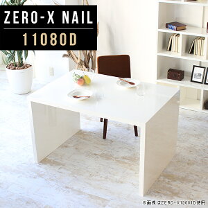 bN fBXvCbN VFt ` _CjOe[u zCg p\RfXN 110cm fXN s80cm 72cm _CjO[ ItBX  e[N R̎ s80 LX I[