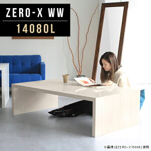bN fBXvC I zCgEbh zCg Z^[e[u 140 傫 fBXvCbN I [I e[u k  { 80 I[vbN I 1i Vbv R̎ 