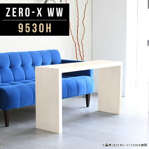 p\RfXN [^Cv ֊ ȃXy[X  wK nC^Cv ׋ ؖ e[u \t@e[u l炵  _ X p\RbN R̎   60cm fXN 