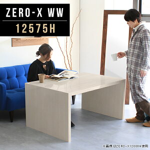 _CjOe[u   H e[u \t@e[u 傫 2l ؖ  C 2lp JtFe[u 60cm He[u  fXN k rOe[u  He