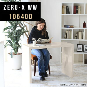 XfXN VFt I Y p\RfXN { 105cm 72cm s40cm hbT[ fXN ^  k[ rWlX ze c  RpNg e[u R̎ k ؖڒ z