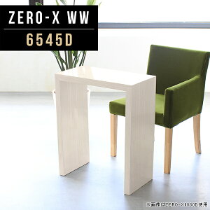 I[vbN bN fBXvCbN ` p\RfXN _CjOe[u  65cm 72cm s45cm R̎ fXN RpNg  Ƌ ʉH ؖڒ zCg  