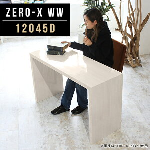 e[u R̎ fXN ֊ ~ _CjOe[u 2l  I[_[  ׋ e[N 120cm s45cm 72cm p\RfXN 120cm  h   H 