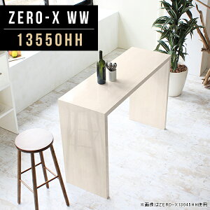 キッチン 作業台 テーブルの人気商品 通販 価格比較 価格 Com キッチン 作業台 テーブルの人気商品 通販 価格比較 価格 Com