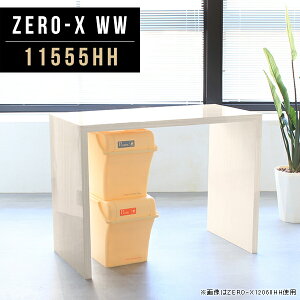 ֊ p\RfXN zCg pcfXN p\Re[u pce[u nCJE^[ e[u R̎ ؖ  _ { JE^[e[u  90cm Lb` S~ I nC