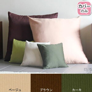 NbVJo[ 83×83 Vv NbV Jo[ W{ tA 傫  傫 傫NbV rbONbV tANbV SQ k  킢 ` yA